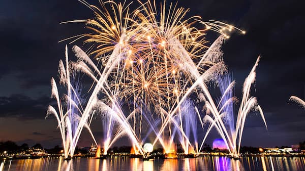 illuminations reflections of earth last show dinner package